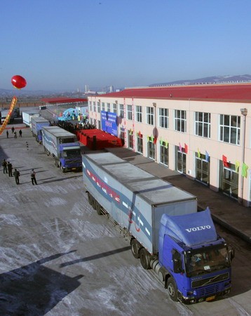 货物运输安全保障